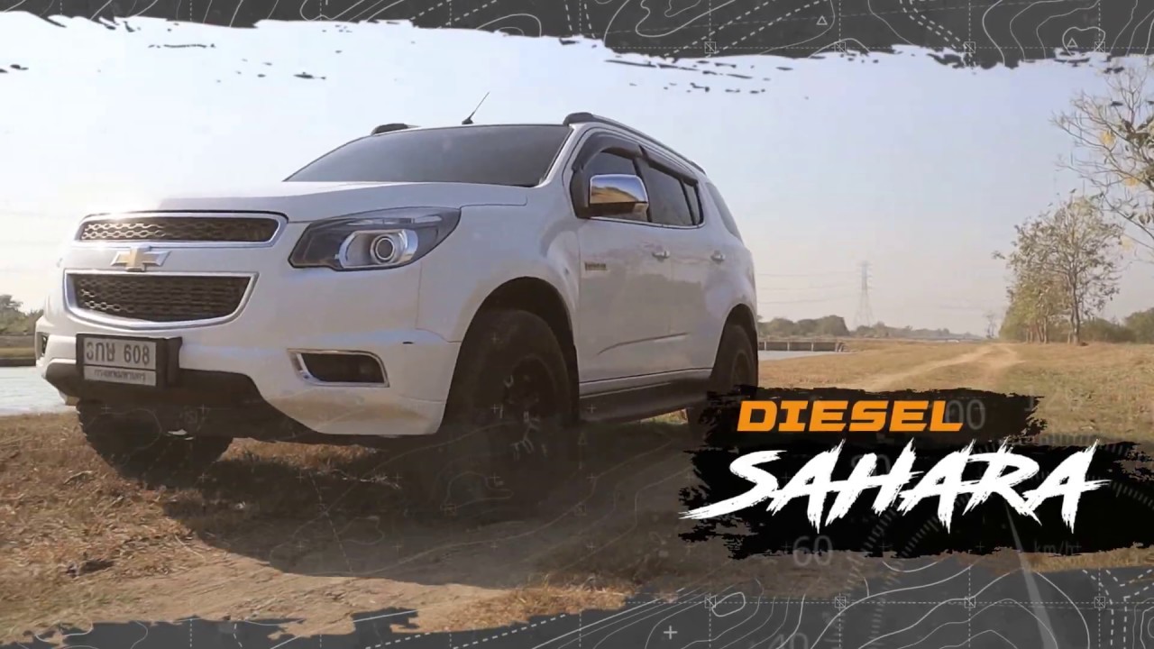 Diesel wheels Model SAHARA by SSW