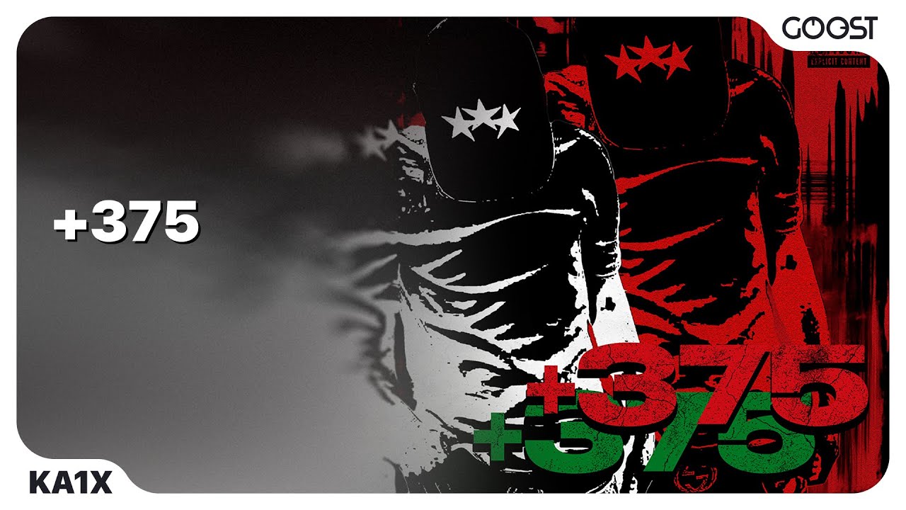 ka1x - +375 (Official Audio)