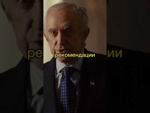 Объявили войну
