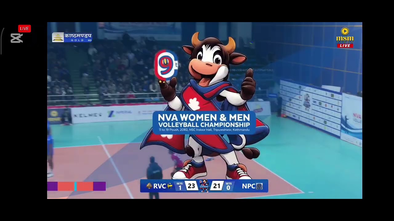 9th NVA mens and womens championship नेपाल पुलिस भर्सेस रुकुम भलिबल पछि सेकेन्द्र घमासान युद्ध