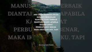 Katakata Bijak Abu Bakar Ashshiddiq