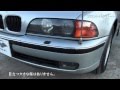 1997 BMW 528i 【VOLCANO動画】No.2