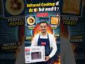 Infrared Cooktop में Bread कैसे सेकती है? 😲🔥