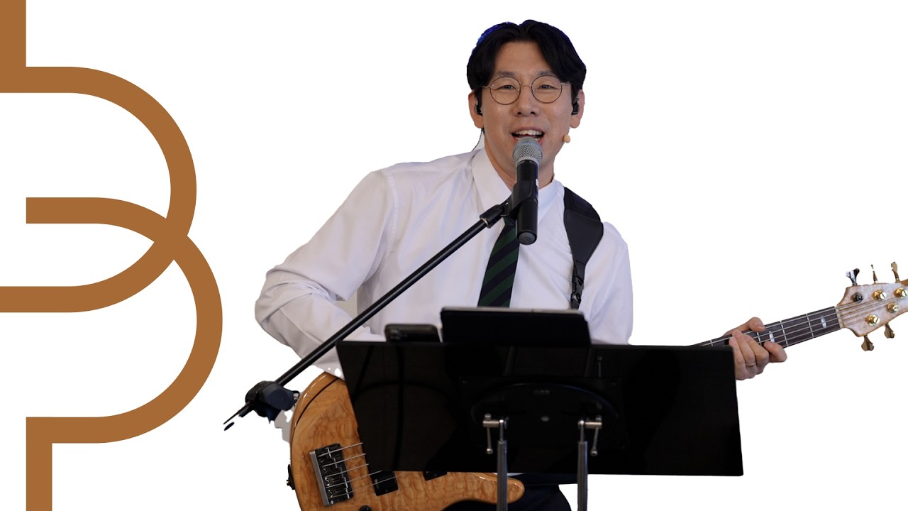 2026.3.1 다리놓는교회 주일예배 찬양