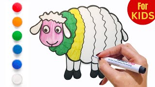 How to Draw a Sheep for Kids - Easy Step-by-Step Drawing Tutorial