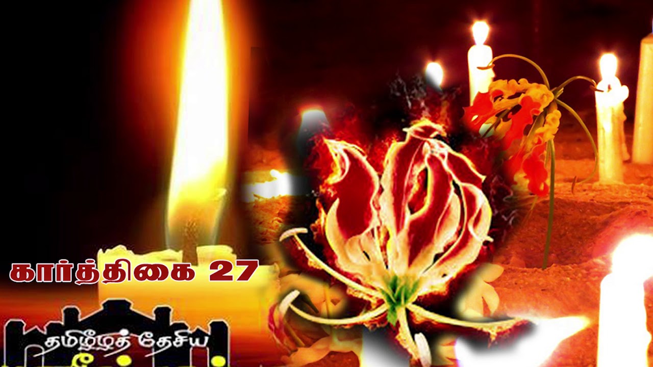 Karththikai 27 Maaveerar song  eelam song