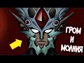ГАЙВЕР: Зоалорд Пургсталл - Кто он Такой? [из Аниме и Манги ГАЙВЕР|GUYVER]