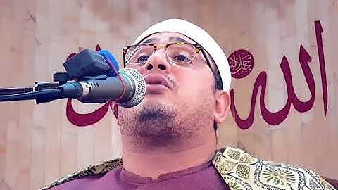 سورة الأعلى تلاوة تفوق الوصف محمود الشحات أنور   مقام البيات ٢٠١٧