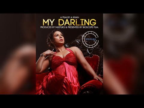 My darling | trailer launch  | kamalika chanda | abhishek | pratik | a khan