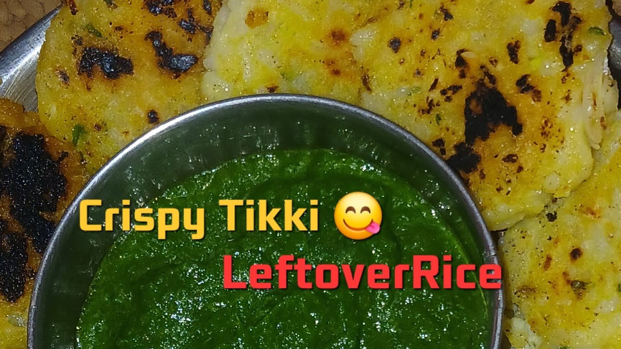 Leftover Rice Tikki Recipe 😍 | बचे हुए चावल से कुरकुरी टिक्की | Easy Evening Snacks
