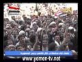 لقاء مشايخ واعضاء محافظة اب 2 ابريل 2011 لقاء مشايخ واعضاء محافظة اب 2 ابريل 2011