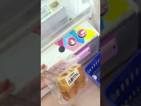 浪漫遊各務原店での前日テストプレイ(もっかいTikTok配信)