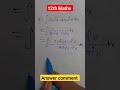 99% Students Fail ❌ | ∫ sec²x · cosec²x dx in 10 Seconds 😱