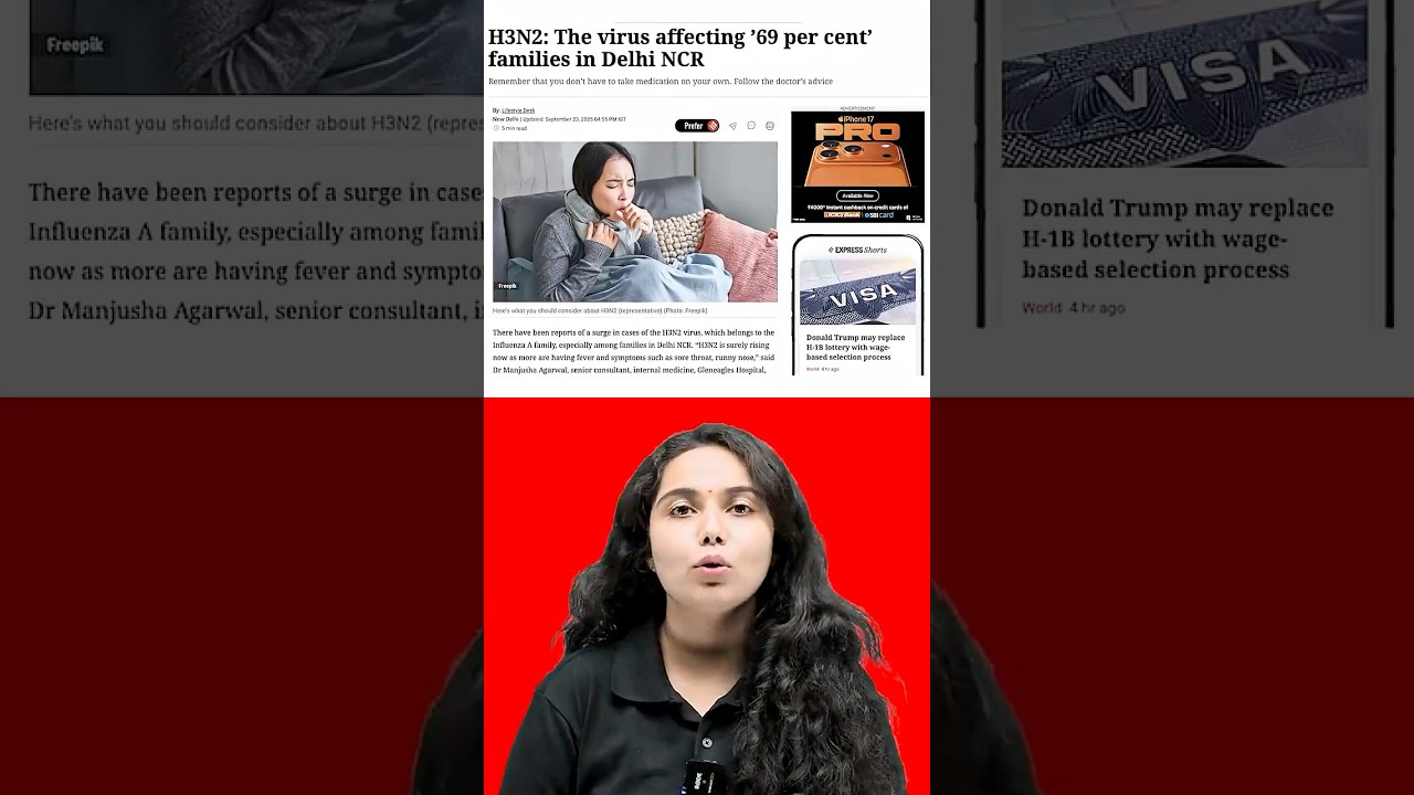 क्या आपको भी बार-बार सर्दी लग रही है 😮 