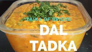 Dal Tadka|Chana Dal|Indian Dal Fry|Yellow Lentils