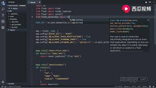 Flask Ajax 01 示例准备