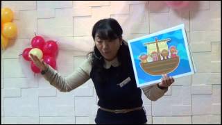 20140216 마8장26절거친바다가잠잠해졌어요 - 유아부