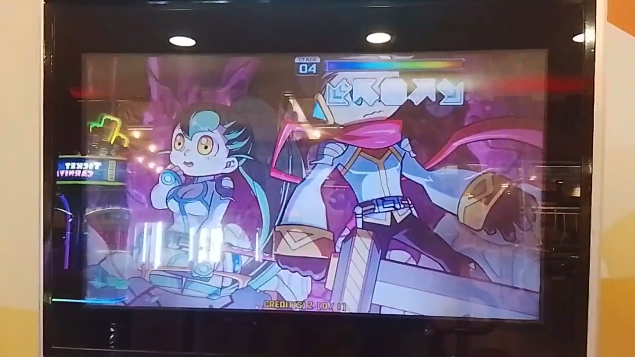 Pump It Up XX: Log-In {S7} (A)