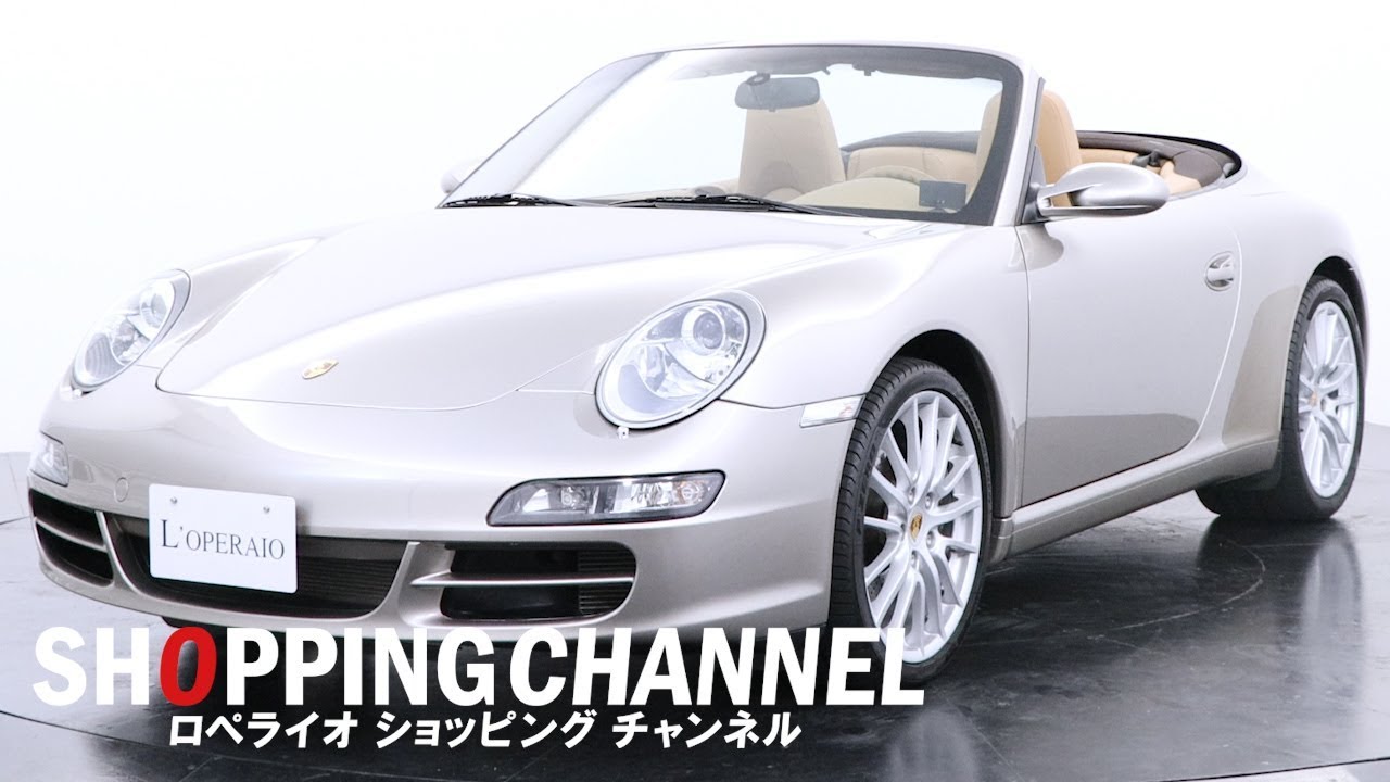 ポルシェ 911(Type997) カレラ カブリオレ Tip-S 2008年式 - YouTube