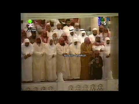 تلاوة خاشعة من سورة المعارج إلى سورة الإنسان رمضان 1415 فضيلة الشيخ سعود الشريم 