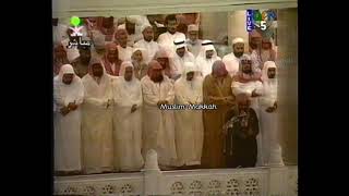 تلاوة خاشعة من سورة المعارج إلى سورة الإنسان رمضان 1415 فضيلة الشيخ سعود الشريم