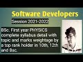Bsc first year physics syllabus 2021 || Bsc 1st year physics syllabus 2021 ||Bsc first year syllabus