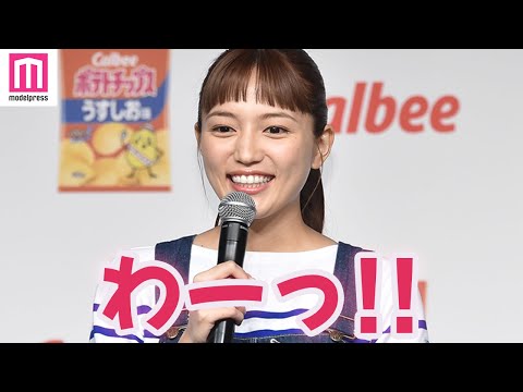 川口春奈、じゃがいも収穫体験に「テンション上がった」北海道での撮影を振り返る カルビー「じゃがいもチップス」新CM発表会