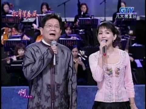 蔡幸娟+鄭進一_給你騙不知(200603)