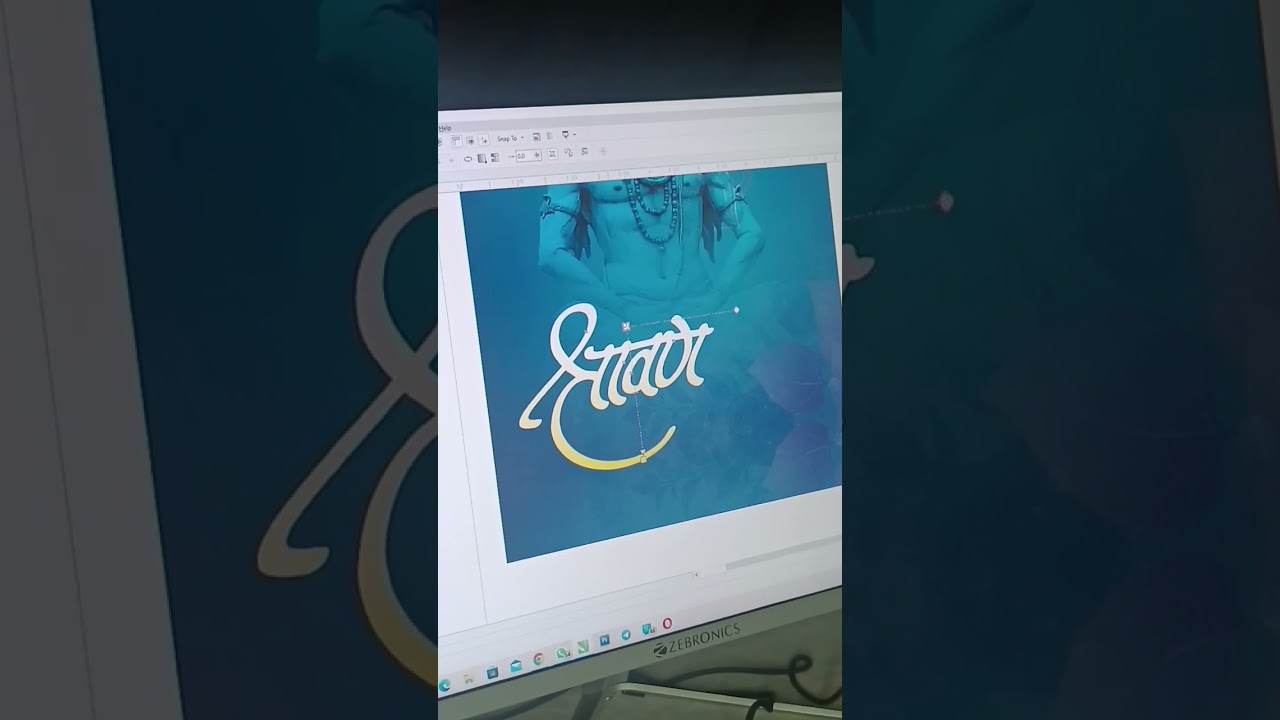 Making Shiva Poster 