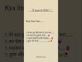 #adhuri #mohabbat #sadshayari #❤️🩹🥀🥹🥹🥀❤️🩹