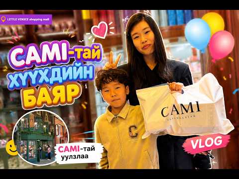 Cami-тай хүүхдийн баяр @LITTLE VENICE shopping mall [VLOG #02]