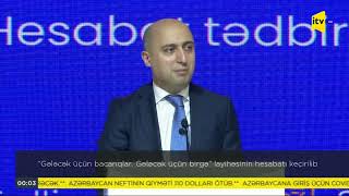 "Gələcək üçün bacarıqlar: Gələcək üçün birgə" layihəsinin hesabatı keçirilib - İTV 15.04.2022 screenshot 4