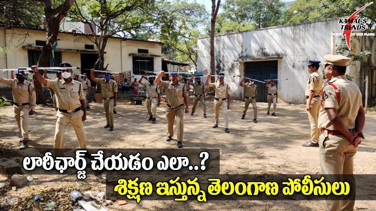 Telangana Police | Friendly Police Breaks in Telangana || KAMAL'S TRENDS