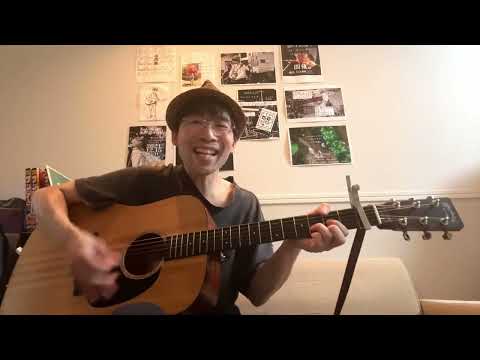 〔Cover〕日なたの窓に憧れて／スピッツ
