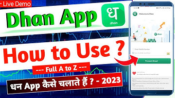 Dhan app kaise chalate hain - Full A to Z | How to use dhan app new 2023 | Dhan App Full App Demo