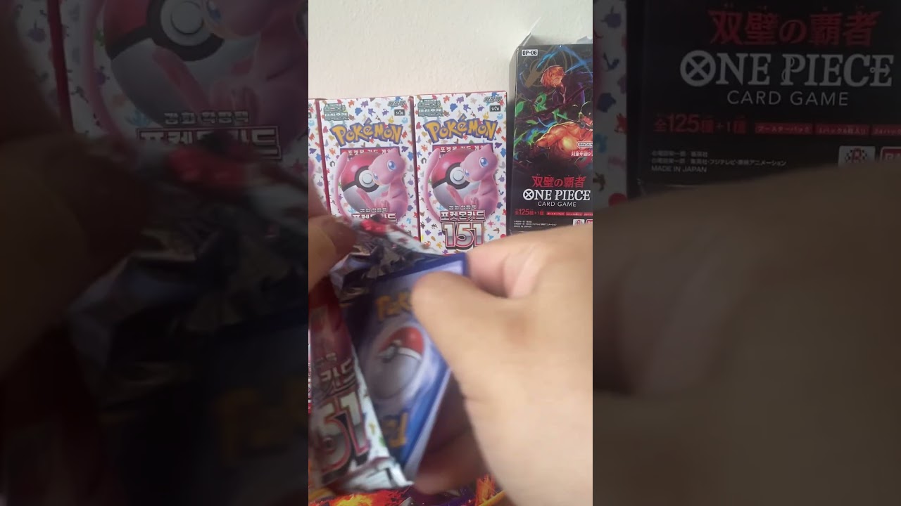 Pokemon 151 Opening Day 3 