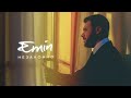 EMIN - Незаконно