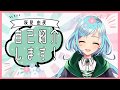 【自己紹介】桜見由夜です!【新人Vtuber】