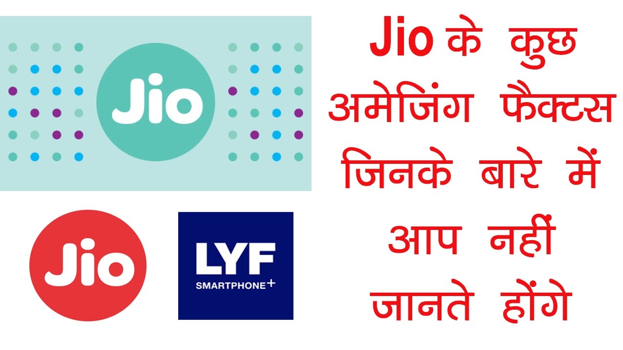 Some Amazing Facts About Reliance Jio Hindi YouTube