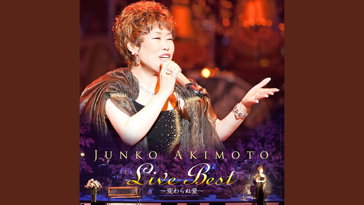 オープニング～黄昏Love again (Live ver.) - YouTube