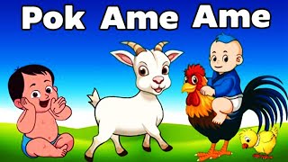 Lagu Anak 1 JAM - Cit Cit Cuit Burung Barnyanyi | Pok Ame Ame Cilukba - Kau Suka Hati  | LAGU AYAM