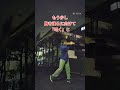 プロ野球選手が「上から叩く」という意味がわかります #shorts