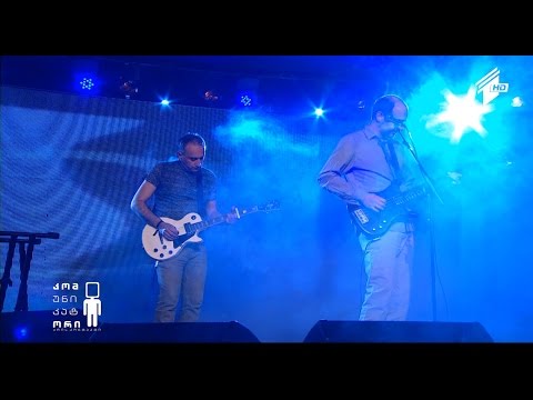 ცოცხალი მუსიკა - Mother on Mondays - Raindrops Relax