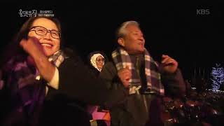 윤수일밴드 - 황홀한 고백 [올댓 뮤직 All That Music] 20181115