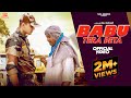 Babu Tera Beta - बाबू तेरा बेटा (New Haryanvi Song Haryanvi 2021) Naveen Punia | Suren Namdev