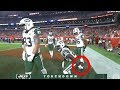 NFL Best Taunts & Unsportsmanlike Plays (2018)