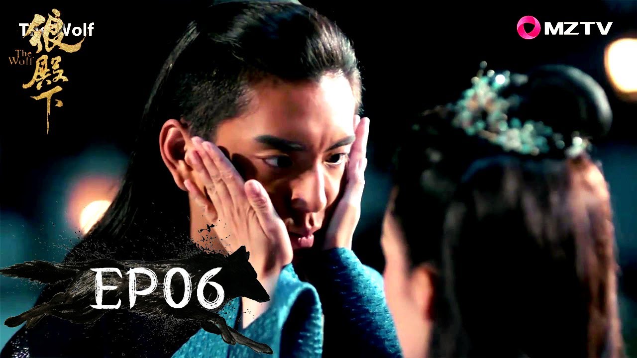 The Wolf | EP06：Zhaixing angered Lord Bo and was pushed into the water! | Exclusive Cut(MZTV)