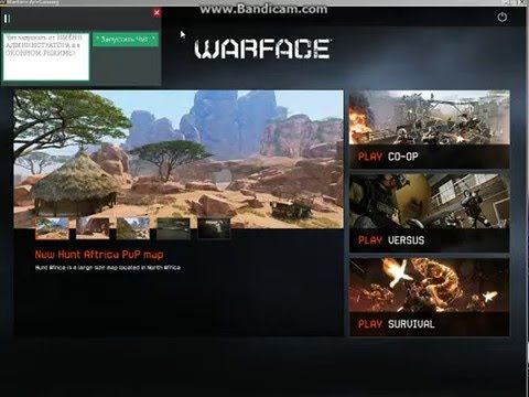    Arx Warface