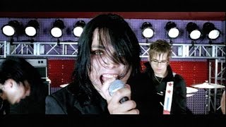 My Chemical Romance - I'm Not Okay (I Promise) [Legendado]