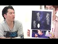 新ことだま屋本舗☆放送部#02 井上優